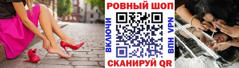 Названия наркотиков Заречный Кокаин  СК  МЕФ  Гашиш  АМФЕТАМИН  МАРИХУАНА 