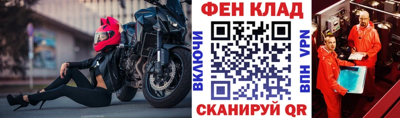 АМФЕТАМИН 98%  Заречный 