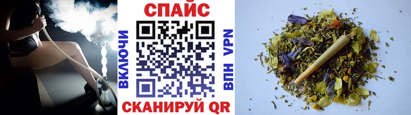 БУТИРАТ буратино  omg как зайти  Заречный 