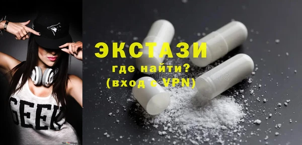 героин Володарск