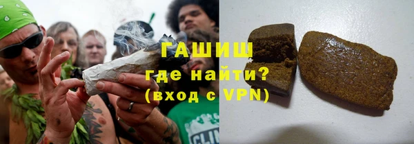 хмурый Волосово