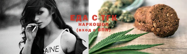 героин Володарск