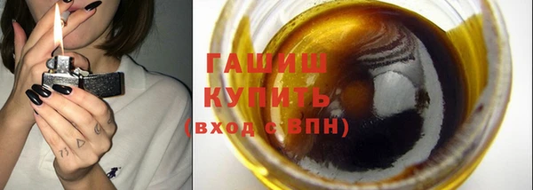героин Володарск