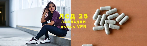 героин Володарск