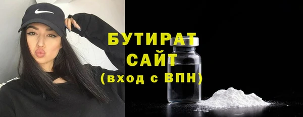 героин Володарск