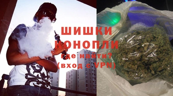 героин Володарск