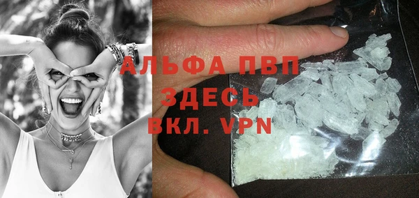 героин Володарск