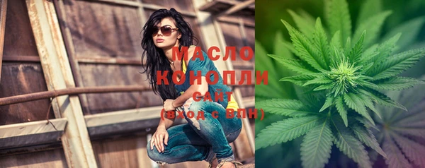 хмурый Волосово