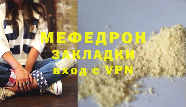 скорость Верхнеуральск