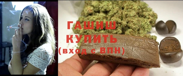 героин Володарск