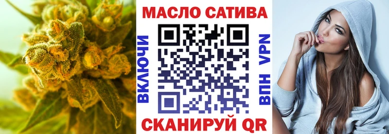 ТГК вейп кракен онион Заречный